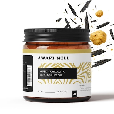 AWAFI MILL Musk Sandaliya Oud Bakhoor 100g   Sandalwood &amp; Soft Musk