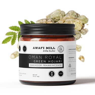 AWAFI MILL Oman Royal Hojari 114g   Bakhoor Frankincense