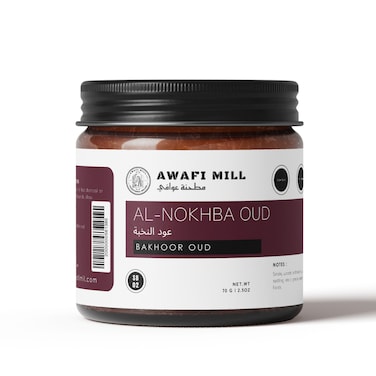 AWAFI MILL Al-Nokhba Oud 70g   Smoky Woods &amp; Clean Musk Bakhoor