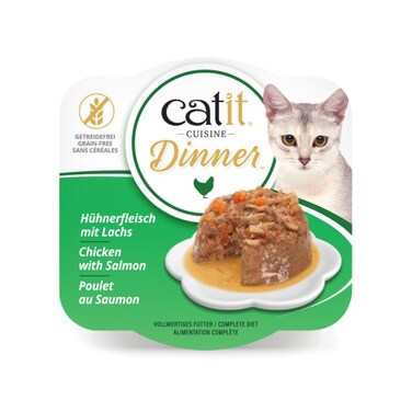 Catit Chicken Dinner 6x75g Salmon &amp; Carrot Wet Cat Food