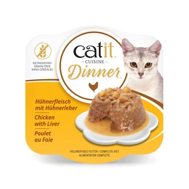 Catit Chicken Dinner Beef &amp; Pumpkin 6x75g Wet Cat Food