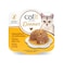 Catit Chicken Dinner Beef &amp; Pumpkin 6x75g Wet Cat Food