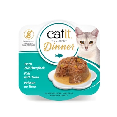 Catit Fish Dinner Tuna &amp; Carrot 6&times;75G Wet Cat Food