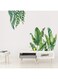 U/A Banana Leaf Tropical Plants Peel and Stick Wallpaper, Giant Green Tree Leaves Wall Stickers Decals, DIY Wall Art Decor Home Decorations for Living Room Bedroom, 31.4 x 47.2inch