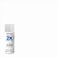 Rust-Oleum Painter's Touch 2X Ultra Cover Paint And Primer 340 G, Satin Clear