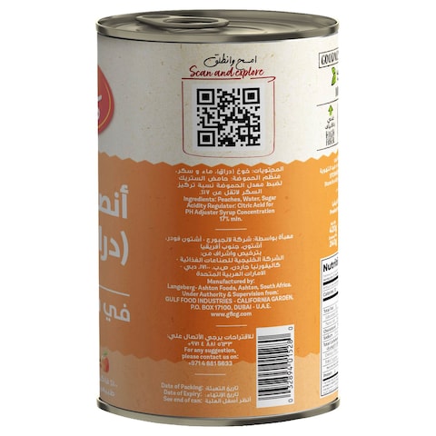 California Garden Peach Halves In Syrup, 420g