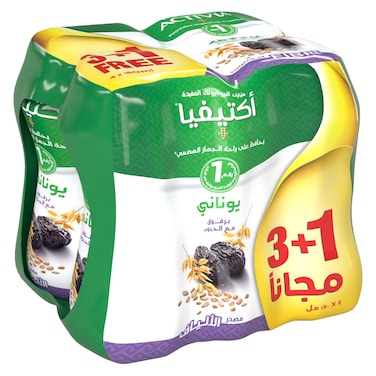 Activia Greek Style Probiotic Yogurt Drink Prune and Cereal, 180ml Pack of 4