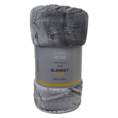 لاكوليكسيون بطانية بوليستر 280 غرام لكل متر مربع -  رمادي فاتح، مقاس ملكي 220 × 240 سم، 1552 غرام