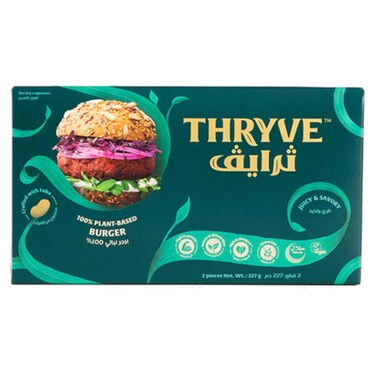 Thryve Juicy and Savoury Plant-Based Burger, 227g