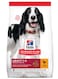 Hill's Science Plan Medium Adult Dog Food with Chicken 14 kg