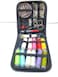 Portable Sewing Kit - 73 Pcs