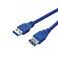 NCTS USB EXTENSION 3.0 CABLE AM-AF (1.5M)