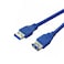 NCTS USB EXTENSION 3.0 CABLE AM-AF (3M meter)