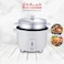 2.8L Electric Rice Cooker Non-Stick Inner Pot Automatic Cook &amp; Keep Warm Multifunction Cooker