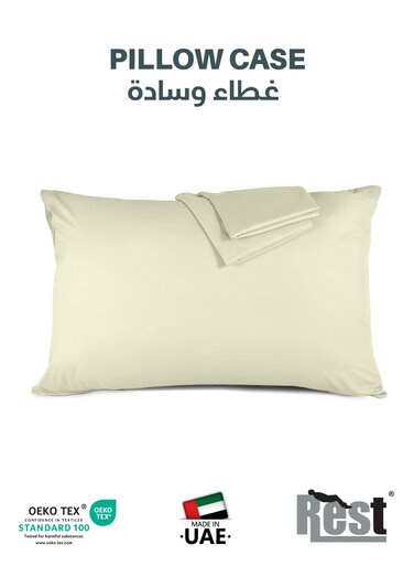 Microfiber Pillow Cases 2 Piece Set 50x75cm, 20x30 Inches Ivory Pillow Cover Soft Brushed Supersoft Fabric Pillow Cases Standard Size