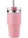 BRIGHTSTONE B&amp;S vacuum insulated Travel mug w/leak proof Lid 3 way option lid, Stainless Steel Cup 900ML