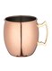 Bar Lux 16-Ounce Moscow Mule Mug, 1 Handcrafted Cocktail Mug - With Ergonomic Handle, Food Grade, Copper-Plated Stainless Steel Mug For Drinks, For Cold Drink, Wine Or Cocktails