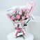 Cute Pink Roses Bouquet
