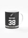 Designer Printed Coffee Mug with Heavy Duty Handle 11oz Ceramic Personalised Gift Mugs Cup - Cricket Player - Tim Southee, Jersey Number - 38 (With Logo)
