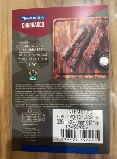 Made Brazil, CHURRASCO 33x20cm Rectangular Barbecue Grill Wood Board