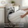 Hotel Linen Klub طقم غطاء لحاف كوين قطن 250 خيط مخطط 1 سم 3 قطع 220x240 سم + 2 غطاء مخدة 50x75 سم – أبيض