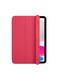 Silicone Case for iPad 10th Gen / iPad A16 (11th Gen) 11-Inch &ndash; Soft Shockproof Protective Cover, Anti-Slip Flexible Silicone Back Case, Full Body Protection