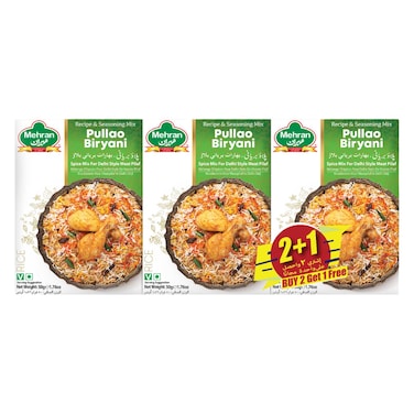 Mehran Pulao Biryani Masala, 50g Pack of 3