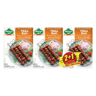 Mehran Tikka Boti Masala, 50g Pack of 3