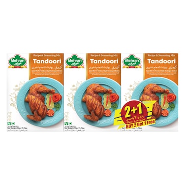 Mehran Tandoori Masala, 50g Pack of 3