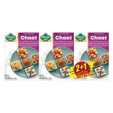 مهران بهارات شات، 50 غرام، حزمة من 3