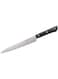 Samura HARAKIRI Slicing knife 7.7"/196 mm, Black