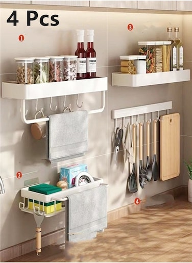 4-Piece Kitchen Spice Rack Organizer Seasoning Storage Rack Kitchen Supplies Storage Shelf Set Aluminium Alloy White