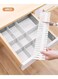 4 Pcs Drawer Divider Adjustable DIY Storage Organizer Drawer Separator For Tidying Clutter Cutlery Makeup Clothes,Desk Box In Kitchen Bathroom Office,Cut At Will