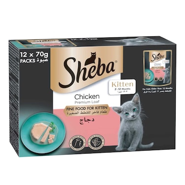 Sheba Premium Loaf Chicken, Kitten Food with Real Chicken Taste, Pack of 12x70g
