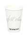 Nespresso Disposable Paper cups, 480ml/16oz, 35 pieces