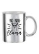 No Probllama Special Printed Mug Silver