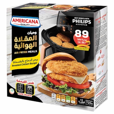 Americana Air Fryer Breaded Chicken Burger, 720g