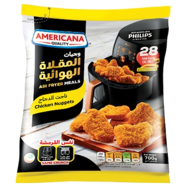 Americana Air Fryer Chicken Nuggets, 700g