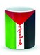 Premium Freedom Designer Mug Multicolour
