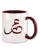 Umar Arabic Name Calligraphy Printed Mug Maroon/White