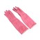 LocknLock Pink Rubber Gloves (M) 36cm - Non-Slip Grip, Comfortable Fit, Ideal for Household Cleaning