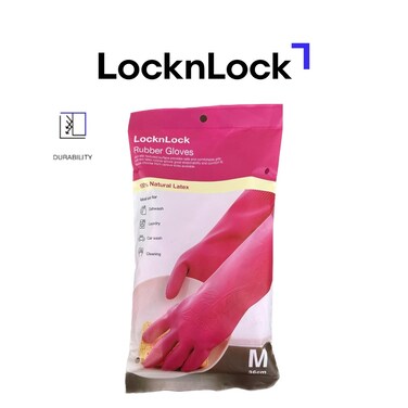 LocknLock Pink Rubber Gloves (M) 36cm - Non-Slip Grip, Comfortable Fit, Ideal for Household Cleaning