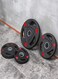 مجموعة أوزان Miracle Fitness مع قضيب أولمبي بطول 4 أقدام لتمارين Body Pump بوزن 42 كجم وأطواق زنبركية، مناسبة للصالات الرياضية المنزلية ورفع الأثقال وتمارين القوة.