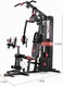 Miracle Fitness MF-1902 Multifunctional Home Gym with Leg Press (72kgs Weight Stacks)
