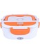 Dubai Gallery Multi-Functional Electric Heating Lunch Box With Removable Container Orange/White AMZ-N33428268A