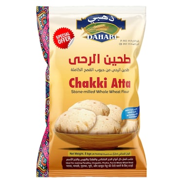 Dahabi Chakki Atta, 5kg