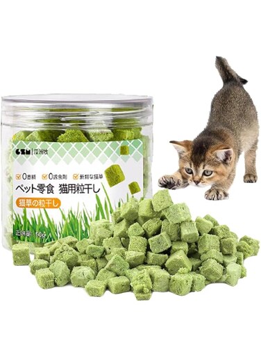 MERGEKO Catnip Toy Cat Grass Treats for Cat, 50g Natural Dried Snacks for Cats, Edible Cat Chew Toys, Kitten Treats for Cleaning Teeth Remove HairBall