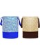Fun Homes Printed 2 Pieces Waterproof Canvas Laundry Bag,Toy Storage,Laundry Basket Organizer 45 L (Brown &amp; Blue)
