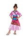 Disguise Disney Princess Mulan Costume