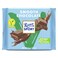 Ritter Sport Smooth Vegan Chocolate 100g
